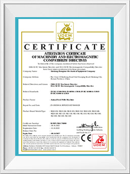 Certificate-5
